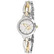 NFL Women's FE-ARI Elegance Series Arizona Cardinals Watch
