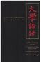 Les Fleurs de la Pens�e Chinoise : Tome 3 : Les Fleurs du confucianisme