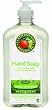 Earth Friendly Products Hand Soap, Lemongrass, 17-Ounce Bottle (Pack of 6)