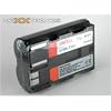 Akku f�r Canon PowerShot G2, passgenau, Li-Ion, Lithium-Ionen, 1500 mAh, Ersatz Akku, Accu, Ersatzakku, Digitalkamera, Kamera, #01 504 - K BP-511