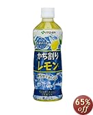 ��ƣ�� ����ܥȥ� ���������� 485ml��24��