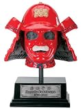 Sanada Yukimura Samurai Helmet / Kabuto - with Mempo / Mask - Very Detailed Display