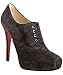 Christian Louboutin dark brown suede 'Mamanouk' booties