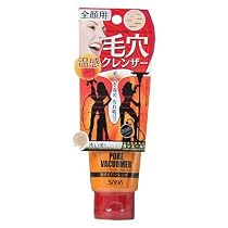 ポアバキューマー 温感毛穴クレンザー90g