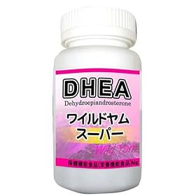 DHEA���C���h�����X�[�p�[  (250mg�~168��)