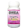 DHEA���C���h�����X�[�p�[  (250mg�~168��)