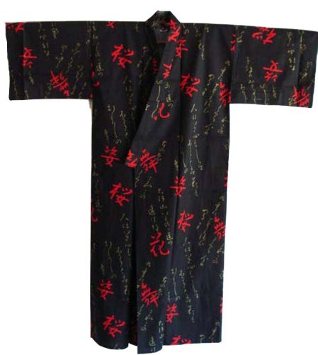 Black Cotton Kimono