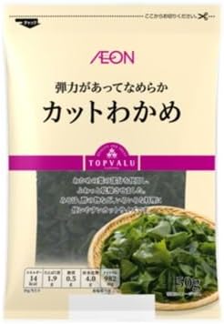 Japanese Wakame Cut Seaweed Sea Mustard China 50g From Japan