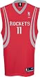 Yao Ming Jersey - Houston Rockets Yao Ming #11 Replica Road Jersey