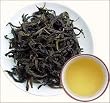Wu-Yi Wulong Oolong Weight Reducing Tea Loose Bulk 1 Lb.