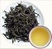 Wu-Yi Wulong Oolong Weight Reducing Tea Loose Bulk 1 Lb.
