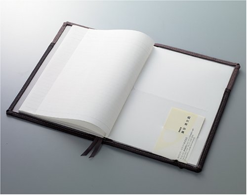 コクヨS&T カバーノート<SYSTEMIC>(システミック) 2冊収容タイプ A5 黒 A罫 40枚 ノ-655A-1画像6