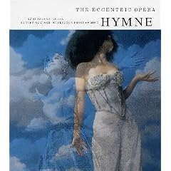 Hymne