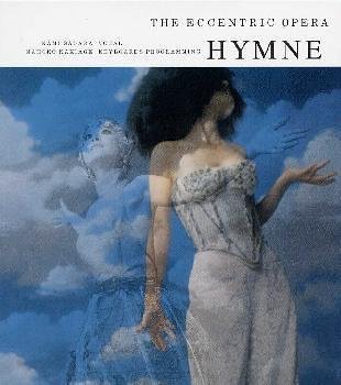 HYMNE(イムヌ)