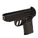 Sports : Metall Softair Pistole 6 mm Airsoft
