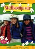 The Saddle Club, Series 1, Ep. 1-12 - 5 hours [DVD] [2001]