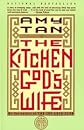 The Kitchen God's Wife