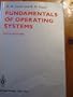 LISTER:FUND OPERATING SYSTEMS, 5TH ED