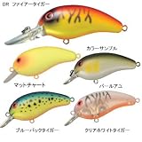 ダイワ(Daiwa) サイレント ピーナッツ 2 DR ファイアータイガー 50mm 04844493/