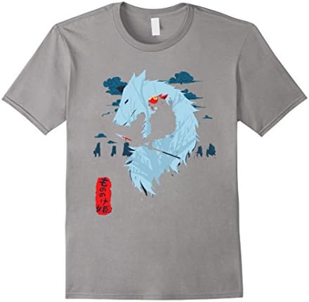 Men's HIME T-Shirt XL Slate