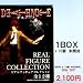DEATHNOTE デスノート リアルフィギュアコレクション 未開封 1BOX (10個入り)