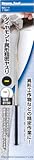 ストロングツール(Strong TooL) ダイヤモンド異形精密ヤスリ 先細タイプ 11681