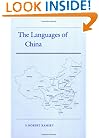 The Languages of China