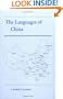 The Languages of China