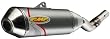 FMF Racing Q4 Spark Arrester - Aluminum 042176