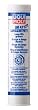 Liqui Moly  3520 LM 47 Langzeitfett + MoS2, 400 g