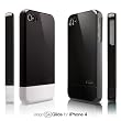 elago S4 Glide Case for iPhone 4 - Black + Extra Bottom Clip + Front Protection Film + Back Protection Film included