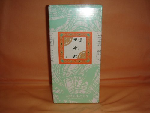 Cover image : 一元 安中散(アンチュウサン) 2000錠