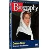 Biography - Queen Noor