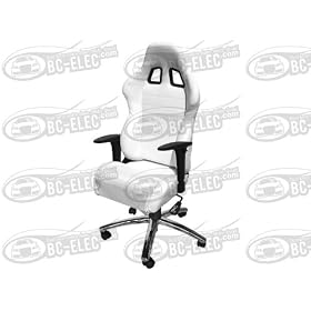 Si�ge baquet cuir blanc fauteuil de bureau