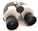 BINOCULARS