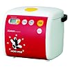 ZOJIRUSHI ミッキー炊飯ジャーNS-NZ05MA-ER レッド