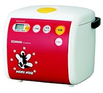 ZOJIRUSHI ミッキー炊飯ジャーNS-NZ05MA-ER レッド