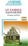 Le Tamoul sans Peine (langue parlée) , Livre