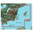 GARMIN Europe - Boating, Fishing, Driving 010C081200