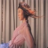 Surround by Clammbon (2001-05-23)【並行輸入品】