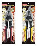 紙から鉄板まで切れる！ マルチプロシザー 電気工事士も使うプロ仕様！ 太い電気コードなど何でも切れる 万能バサミ