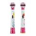 Braun Oral-B Aufsteckb�rsten Stages Power 2er, verschiedene Motive (f�r alle rotierenden Kinder-Zahnb�rsten von Oral-B)