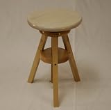 Adjustable Bar Stool Counter Stool Piano Stool with Water-Washed White Seat – 18″ to 24″