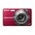 Sony Cybershot DSCW150/R 8.1MP Digital Camera with 5x Optical Zoom with Super Steady Shot (Red)