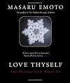 Love Thyself