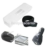 (Sansa Express 5 In 1 Kit) Sandisk Sansa Express Skin Covers + Universal Armband + USB Black Car Charger Cigarette Lighter Adapter + USB Black Travel/home Charger Adapter + Universal Screen Protector (White)