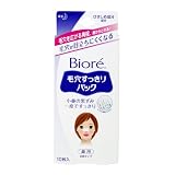 Biore Lady Nose Strips - Deep Cleansing Pore - 10 pcs.by Biore