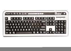 Visikey Large Print Keyboard for PC & Mac
