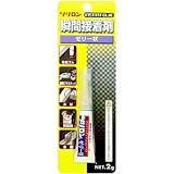 瞬間接着剤SSツリロンαゼリー状 3g 3026