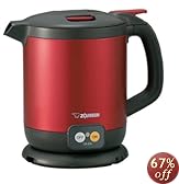 ZOJIRUSHI 電気ケトル 600ml CK-EA06-RA レッド